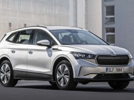 Skoda Enyaq 50 2023