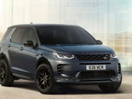 Land Rover Discovery Sport 2023