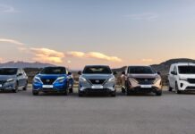 gamme Nissan Salon Lyon 2023