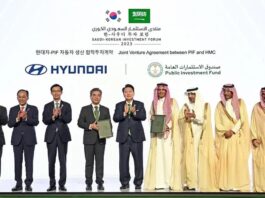 Hyundai Saudi