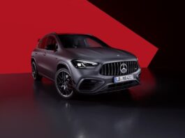 Mercedes-AMG GLA 45 S 4MATIC+