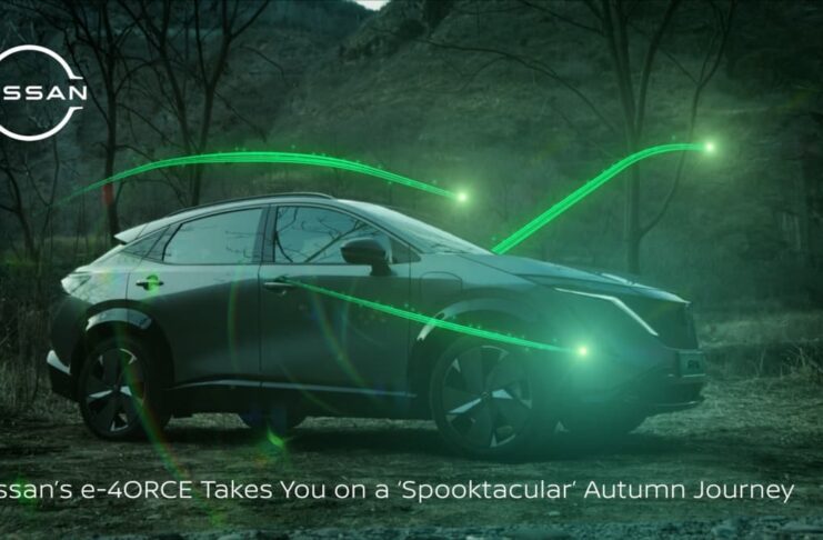 Nissan e-4ORCE