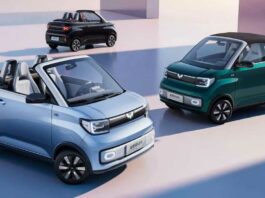 Wuling Mini EV Cabriolet - Wuling France