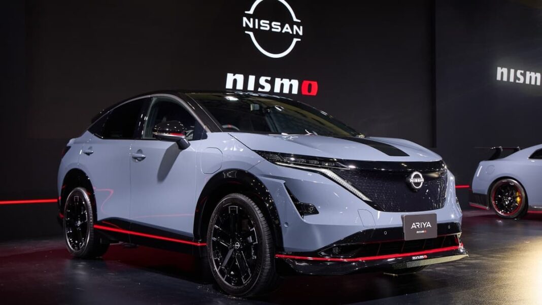 Nissan Ariya Nismo 2024