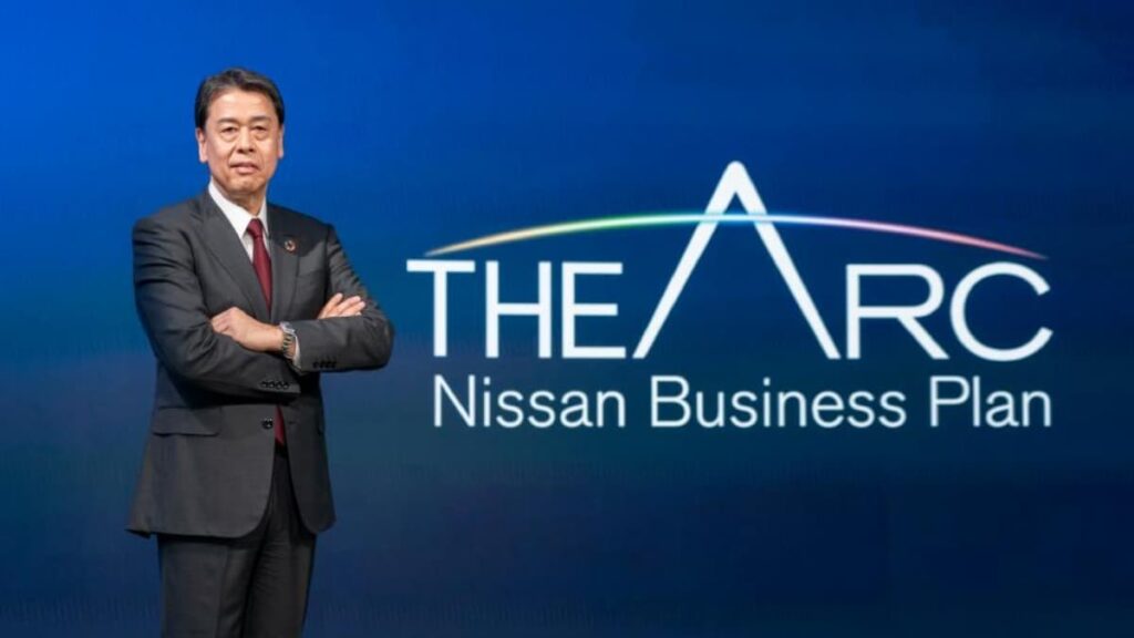 Nissan The Arc