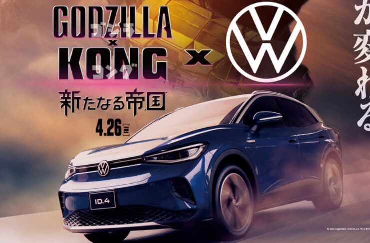 Volkswagen ID.4 - Godzilla x Kong - Le Nouvel Empire