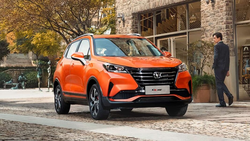 Changan CS15 ©Changan