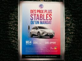 MG4 Des prix plus stables qu'un mandat ©MG Motor France