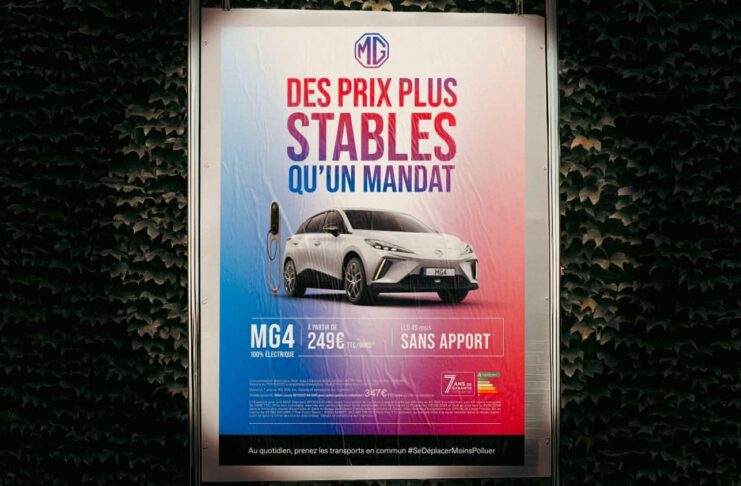 MG4 Des prix plus stables qu'un mandat ©MG Motor France