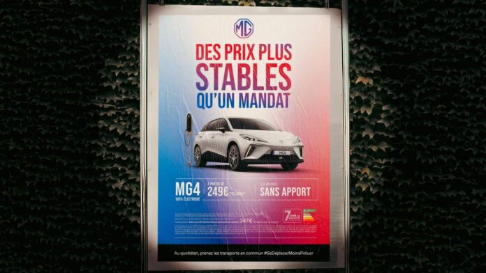 MG4 Des prix plus stables qu'un mandat ©MG Motor France