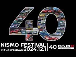 Nissan Nismo Festival 2024