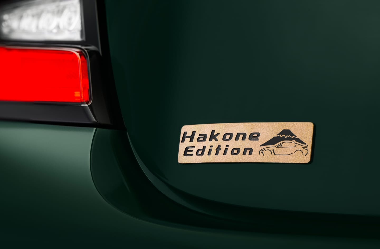 Toyota GR86 Hakone Edition 2025