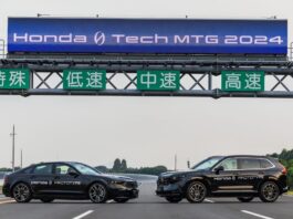 Honda présente les technologies de nouvelle génération pour les modèles Série Honda 0