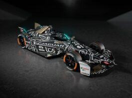 Jaguar I-TYPE 7 2024 - 2025