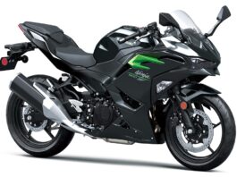 Kawasaki Ninja 500 2025