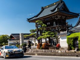 Alpine A110 Rally au Japon - Armand Fumal - Jules Escartefigue