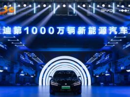 BYD célèbre son 30ème anniversaire avec la production de son 10 millionième NEV