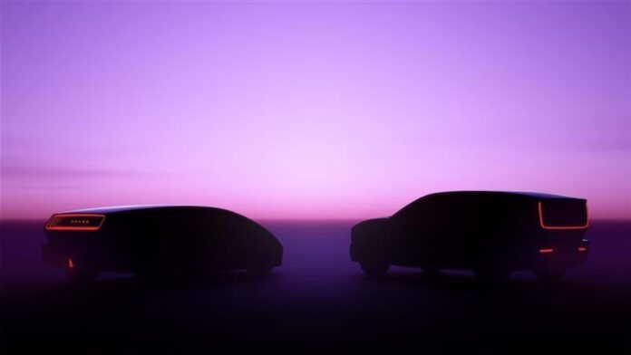 Honda CES Teaser 2024