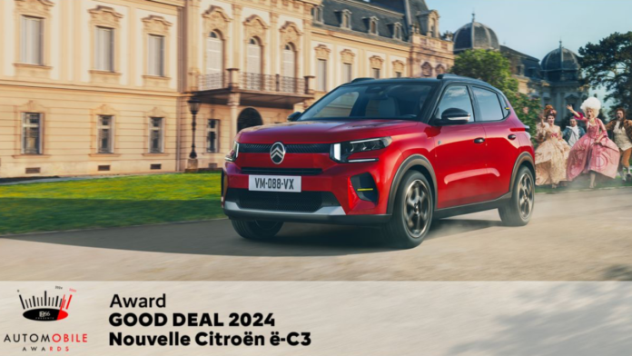 La Citroen ë-C3 remporte le Prix Good Deal 2024