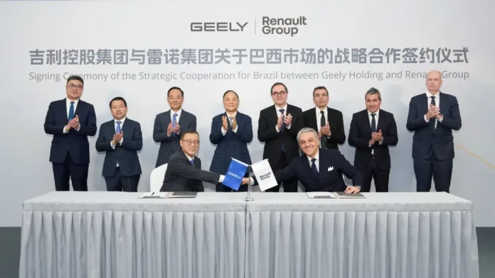 Group et Geely Holding Group signature