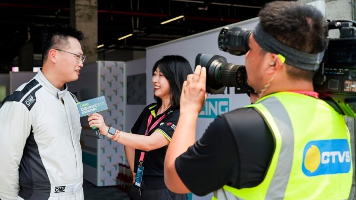 CTVS - China Endurance Championship 2025