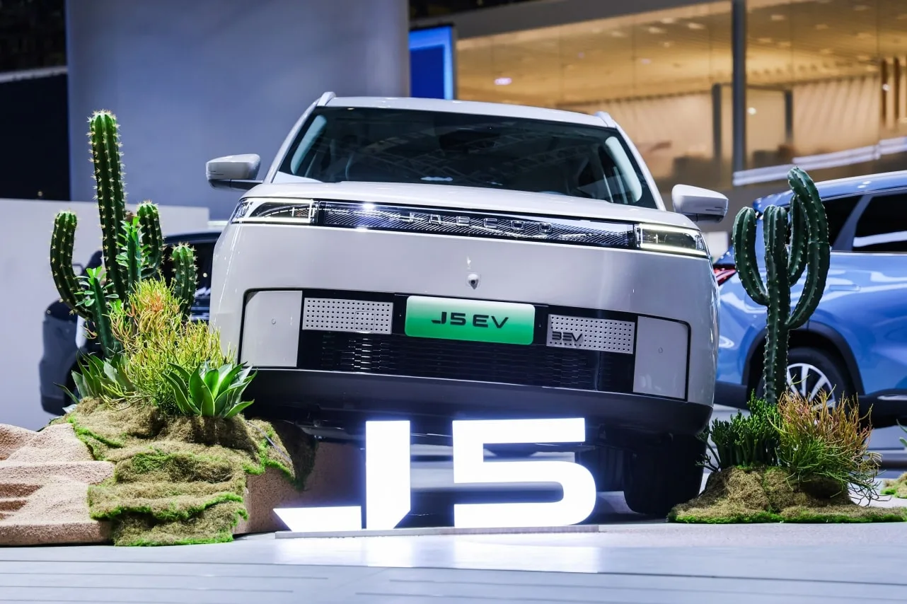 Jaecoo J5 EV - Salon automobile Shanghai 2025