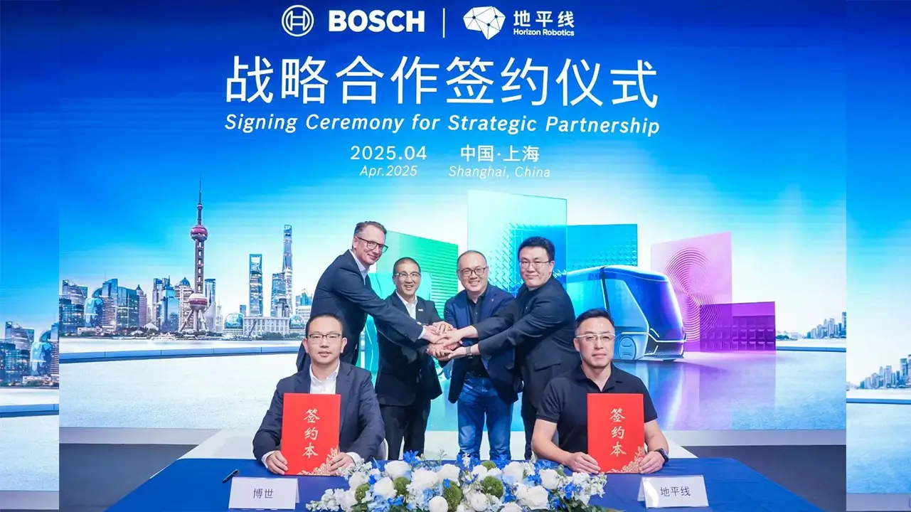 Bosch & Horizon Robotics - Partenariat