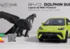 BYD au cinema - partenaire du film Dragons