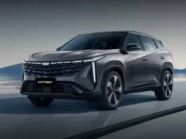 Geely Cityray 2026