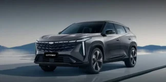 Geely Cityray 2026