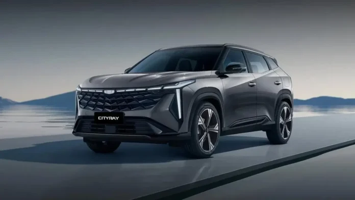 Geely Cityray 2026
