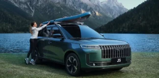 JAECOO J5