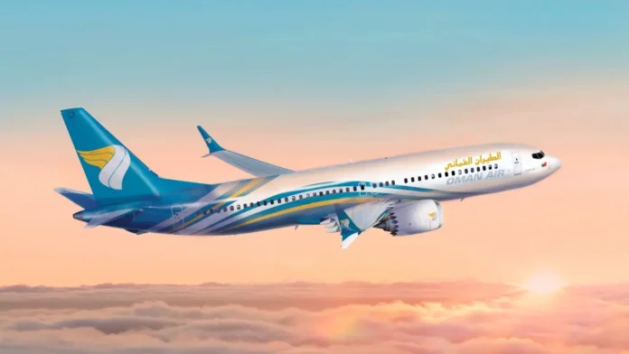 Oman Air rejoint l’alliance Oneworld