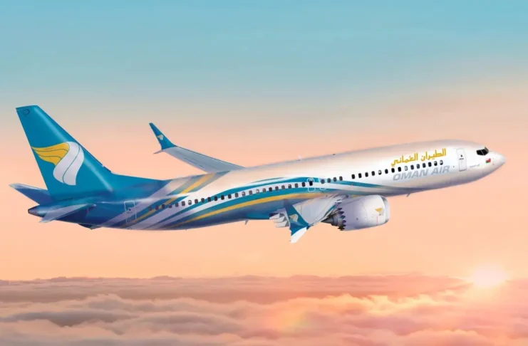Oman Air rejoint l’alliance Oneworld