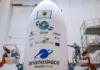 Airbus CO3D