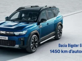 Dacia Bigster GPL 2025