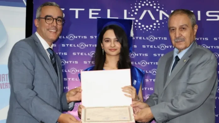 Promotion - Stellantis - Université des Sciences et de la Technologie d’Oran – Mohamed Boudiaf