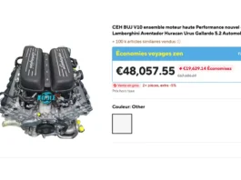 Moteur Lamborghini sur Aliexpress