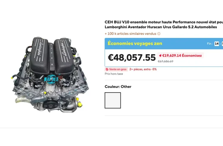 Moteur Lamborghini sur Aliexpress