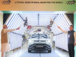 Suzuki e-VITARA 2025