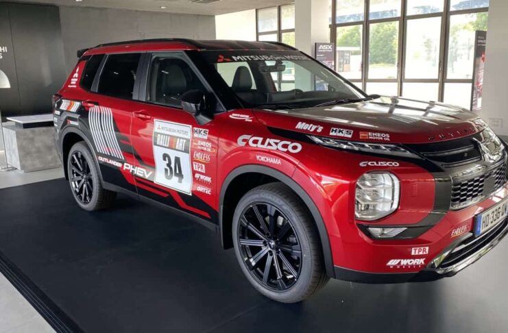 Mitsubishi Outlander