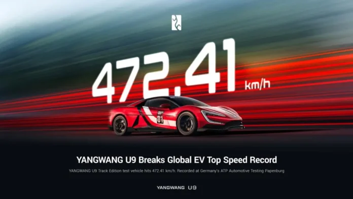 BYD Yangwang U9 Track Edition record mondial de vitesse