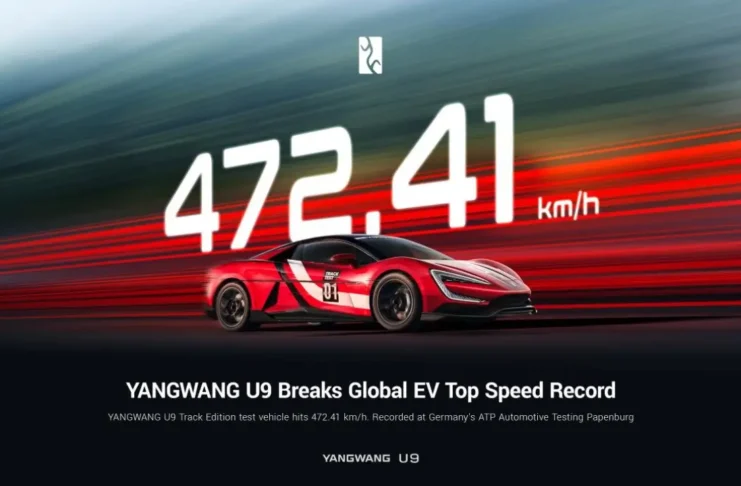 BYD Yangwang U9 Track Edition record mondial de vitesse