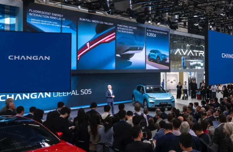 Changan Conference à IAA Mobility 2025