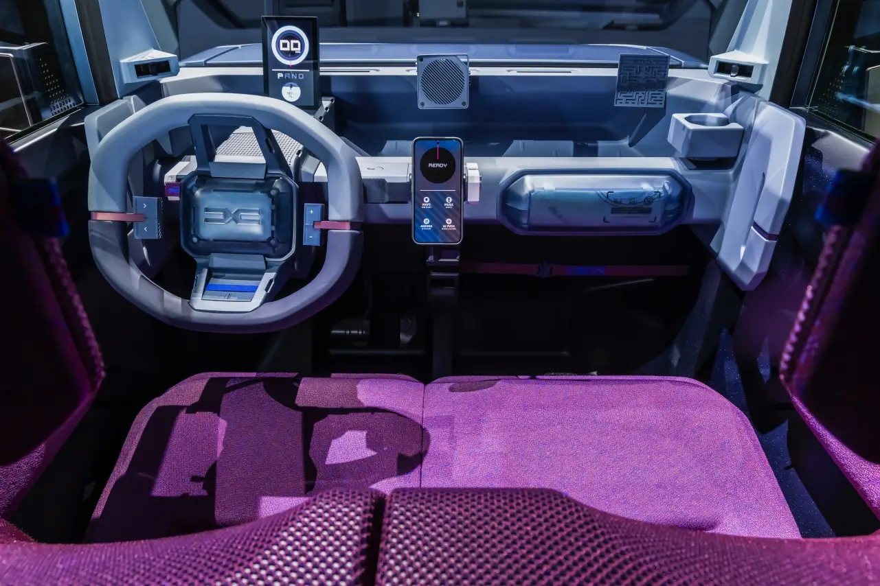 Dacia Hipster Concept 2026