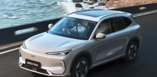 Geely EX5 EV 2026