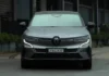 Nouvelle Renault Mégane E-Tech 2026