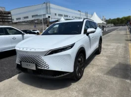 Omoda C7 SHS 2025