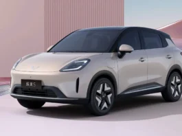 Wuling Bingo S 2025