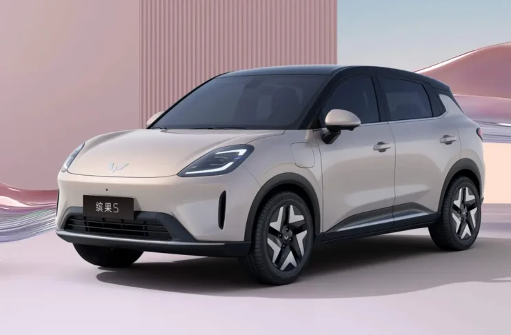 Wuling Bingo S 2025